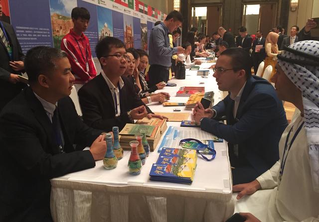 中国·阿拉伯国家旅行商大会推进务实合作