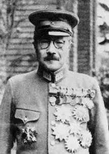 日本战犯最后结局