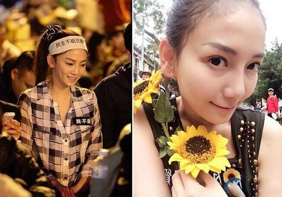 台跨海卖淫案丨“太阳花女王”赴大陆主持？惨遭退货不雅照疯传