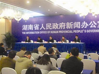 益阳“香炉山”黑茶获米兰世博会金奖 借船出海“千亿湘茶”遍世