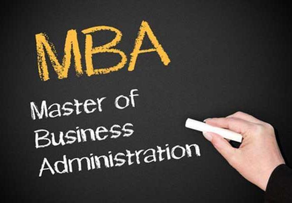 《经济学人》商学院MBA大学排名全球百强