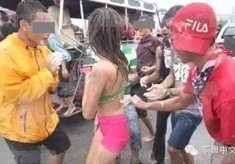 变了味的泰国“泼水节”，奇葩情况让你大跌眼镜