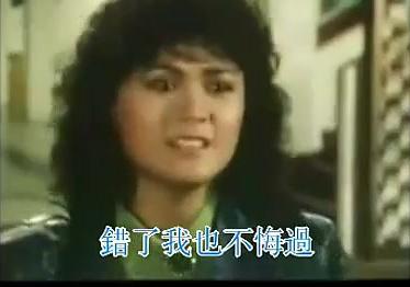 80年代新加坡电视剧《人在旅途》片头曲 那时候的演技才叫经典