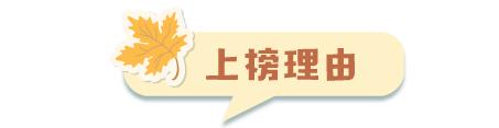 最适合带宝宝亲子游的5个国家和地区：不远不累又不贵