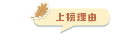 最适合带宝宝亲子游的5个国家和地区：不远不累又不贵