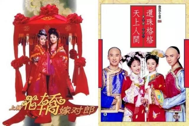 盘点那些红极一时却没能红及一世的明星