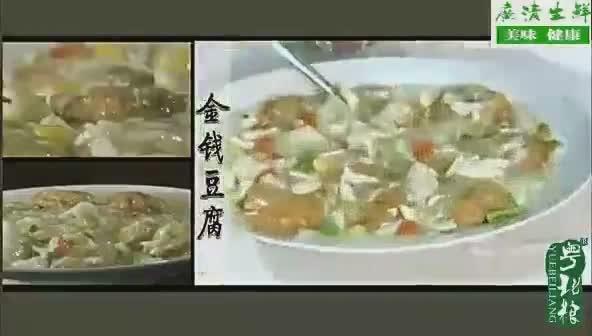 新加坡的广东美食——虾酱炸鸡