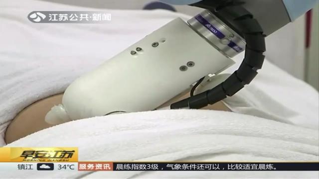 新加坡研发理疗机器人擅长推拿按摩