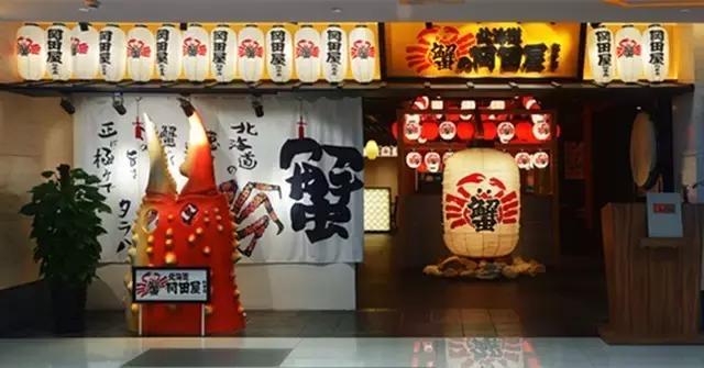 沪上大闸蟹大比拼！7种吃法，13家店，你听说过几个？