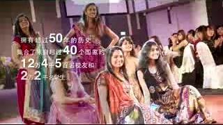 新加坡首屈一指的管理及金融人才的摇篮—SIM