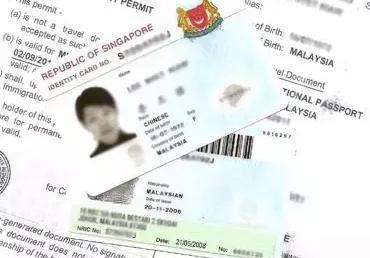 “六字秘诀”助您申请新加坡绿卡成功！