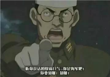 二战奇葩日本：如何评价他们，陆军造航母，海军造坦克？