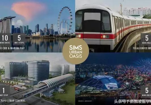 一个2016年度你值得重点了解的新加坡潜力投资楼盘