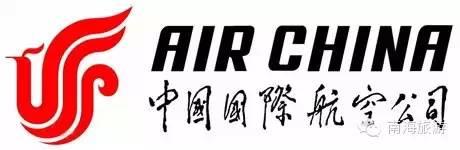 最新规定，出国旅游，国际航班行李最多能带多少