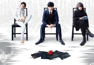 《死亡笔记》电影日本票房破20亿 将在全球多国上映暂不含中国