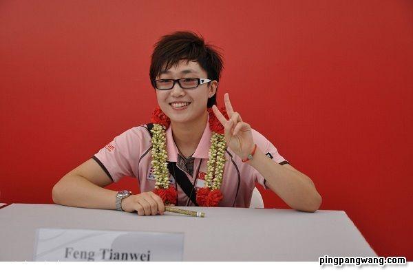 新加坡乒协示好 冯天薇事件现转机