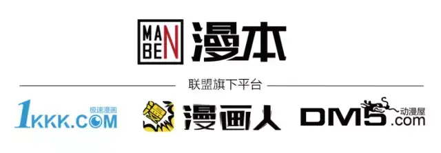 亚洲市场二次元用户有何特征？