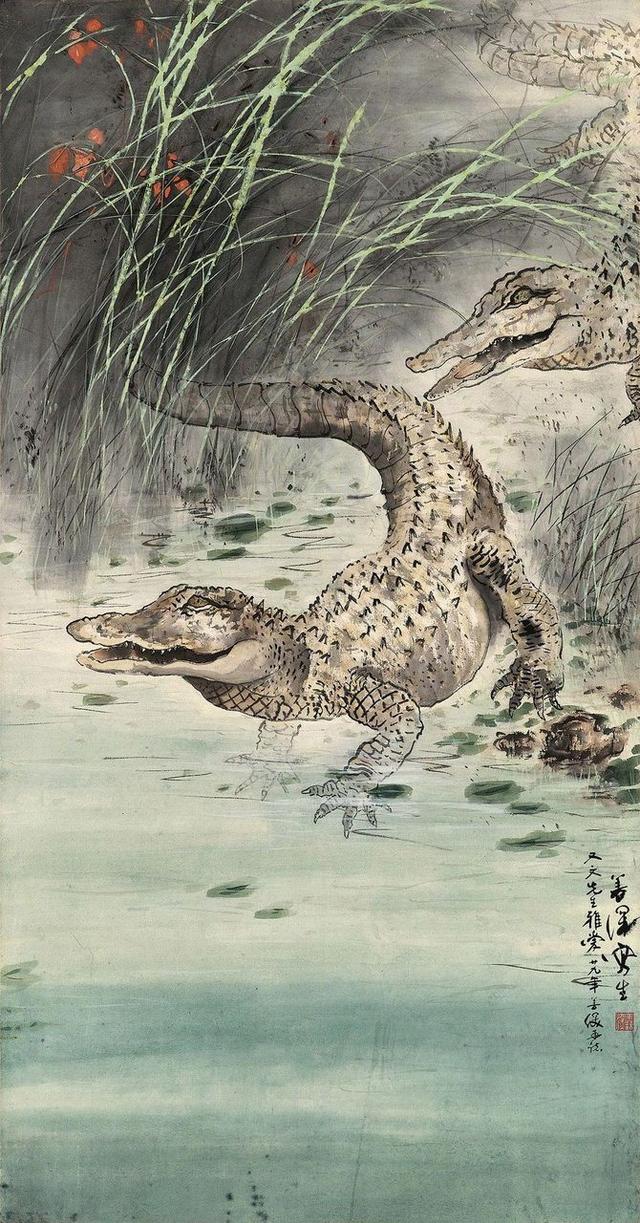 杨善深作品集