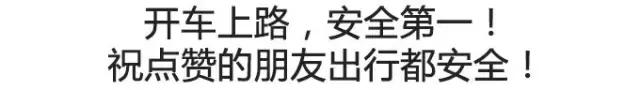 感觉国内驾校坑爹？来看看国外驾考的那些奇葩规定！