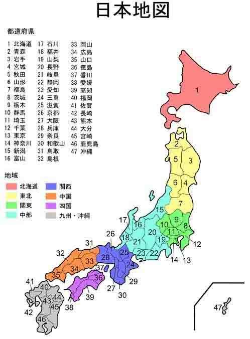 战后日本最大的幸运 本将被一分为四 阴差阳错却令美国受益