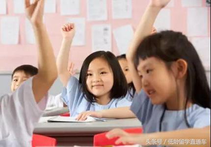 新加坡中小学留学-AEIS政府中小学预备班