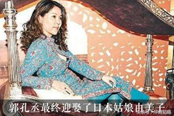 “爱情”导致家族巨变，豪门婚姻比你想象中更为复杂