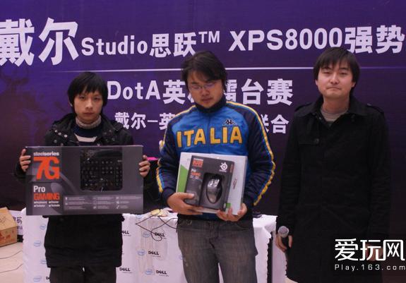 DOTA2传奇选手——骆非池：钢琴手430