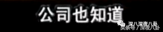 昔日港姐冠军甜美女神，如今混成这幅模样，一手好牌打得稀烂