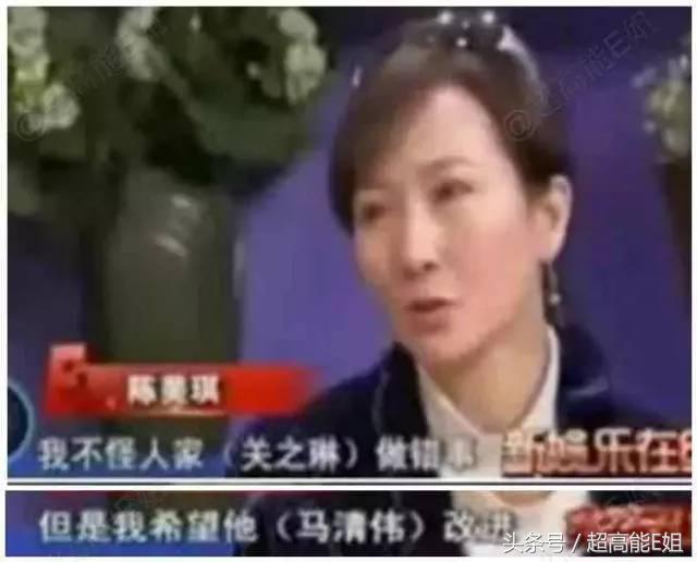 “恃靓行凶”的关之琳用美貌赚来的，又用情爱赔了出去