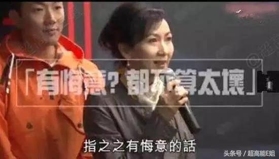 “恃靓行凶”的关之琳用美貌赚来的，又用情爱赔了出去