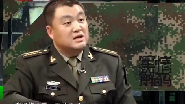 房兵：英军新加坡惨败和这人有直接关系 真是搬起石头砸自己的脚