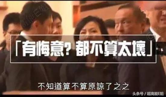 “恃靓行凶”的关之琳用美貌赚来的，又用情爱赔了出去