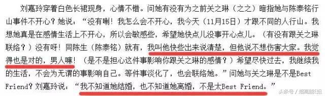 “恃靓行凶”的关之琳用美貌赚来的，又用情爱赔了出去