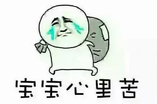 没想到买不起房，连日本威士忌都喝不起了！