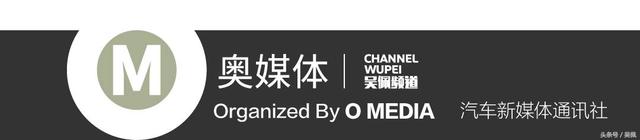 什么？新加坡人民也有属于自己的超跑了？