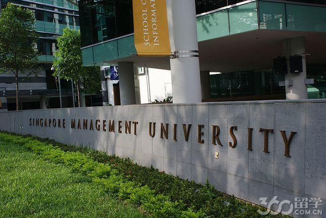 2017年新加坡管理大学规模大不大？