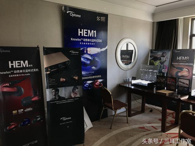 没时间去上海听好耳机？这篇文章用103张图带你尽情体验！