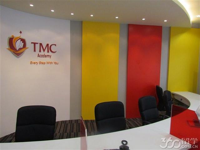2017新加坡TMC学院办学精神解析