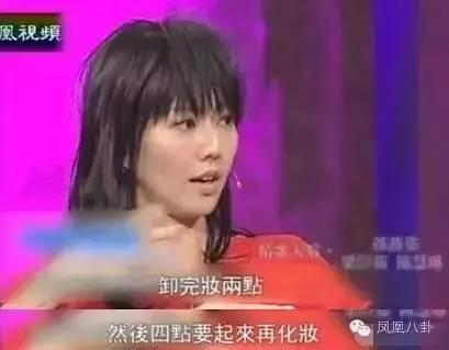 她在最红时隐退又复出，在高峰时结婚生子，绝对任性却依旧爆红