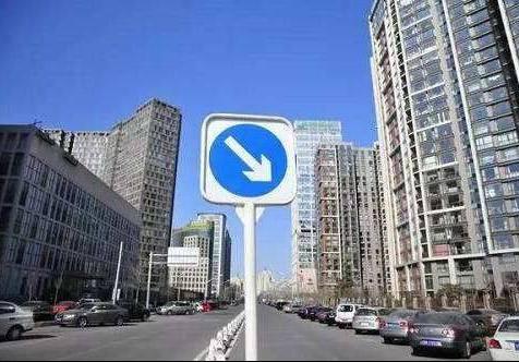 今日财讯：北京为防炒房又出新招，，新加坡德国护照“全球最强”