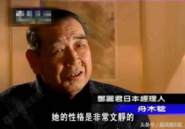  22年哀思，还原一个你可能不知道的邓丽君