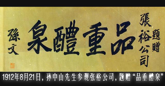 广东一个医生的儿子，死后新加坡和印尼都为他降半旗致哀