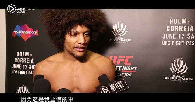 格斗营新加坡专访王冠对手黑小龙卡萨雷斯 再打一次不是没有可能