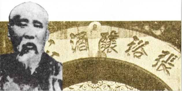 广东一个医生的儿子，死后新加坡和印尼都为他降半旗致哀