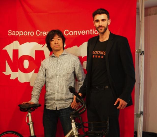 拓展海外第5城，摩拜单车将进入日本札幌