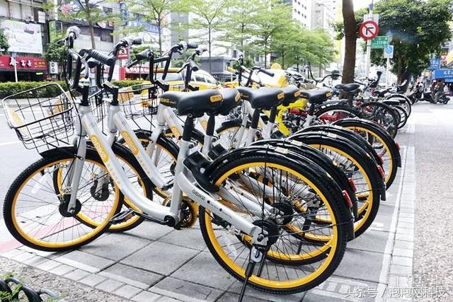 200元押金需还车到制定区域 体验台湾共享单车Obike