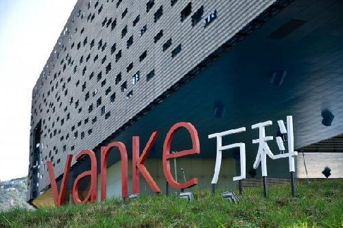 出海记｜英媒：万科参与收购新加坡普洛斯 完善物流地产布局