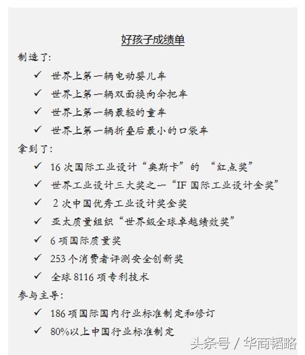 这个从不把自己当回事的中国人，成了无数中国人折服的对象