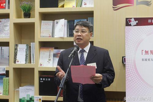 强强合作，广西师大出版社与香港城市大学出版社战略合作