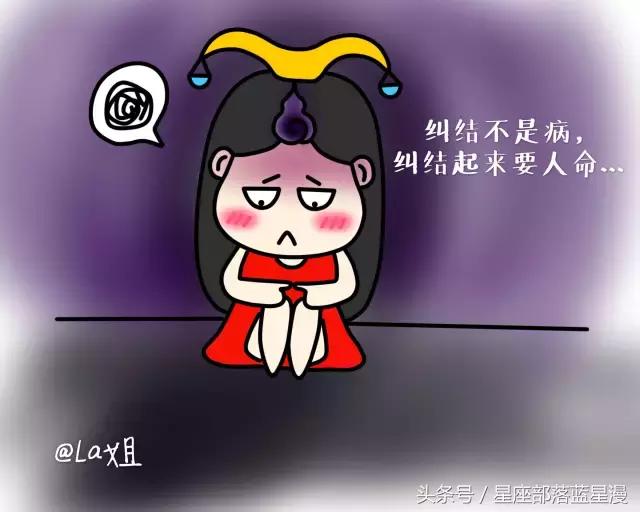 占星师Lala｜揭秘十二星座最多气质美人的星座！